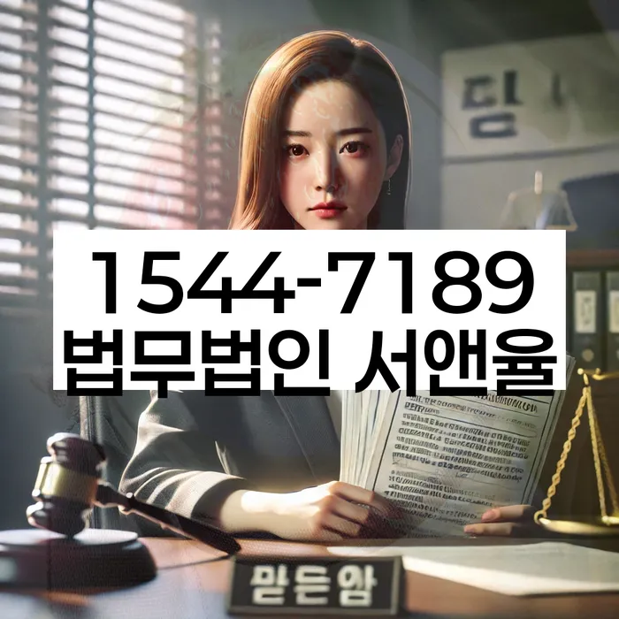 예천군 개인회생
