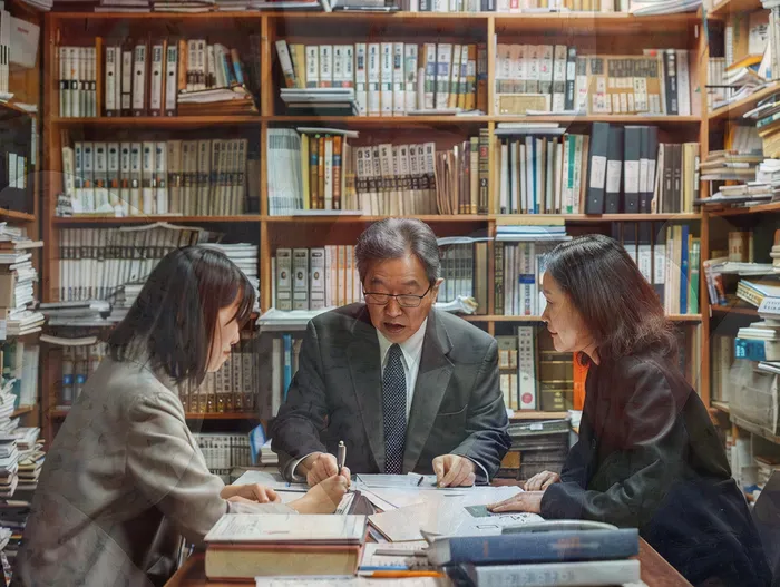 적절한 키워드