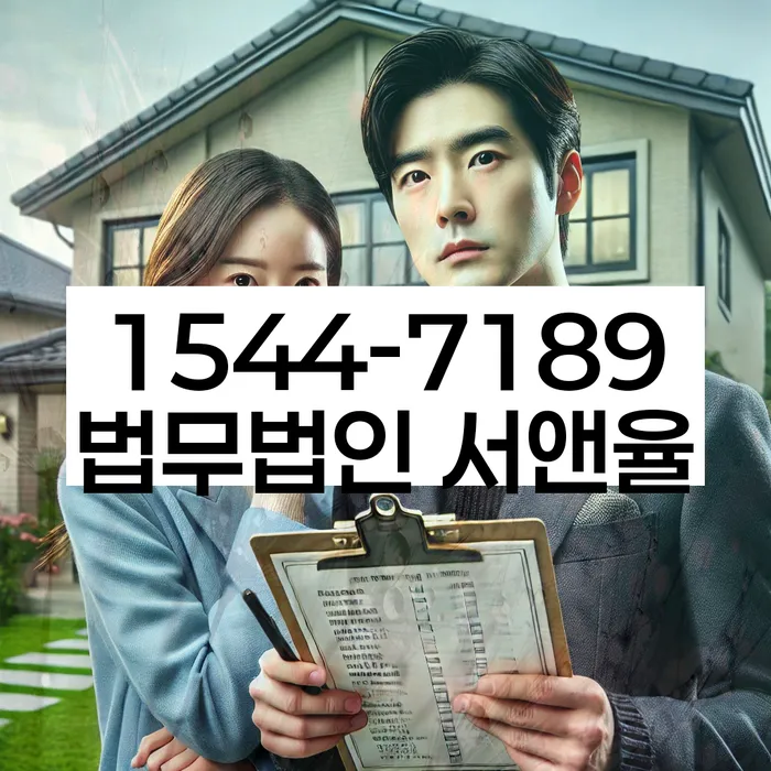 개인회생 성공 사례