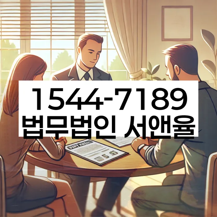 창원시 개인회생