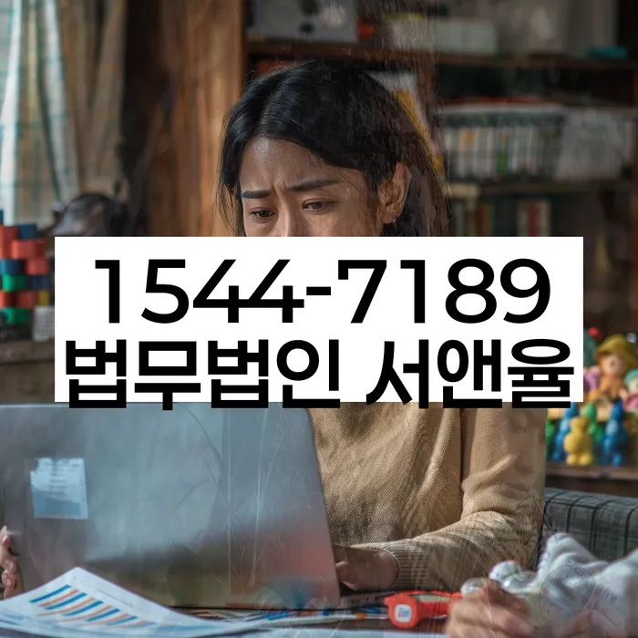 개인신용정보서발급